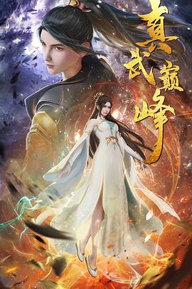 商城网站优化报价模板