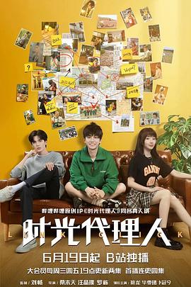 银川垂直电商网站优化